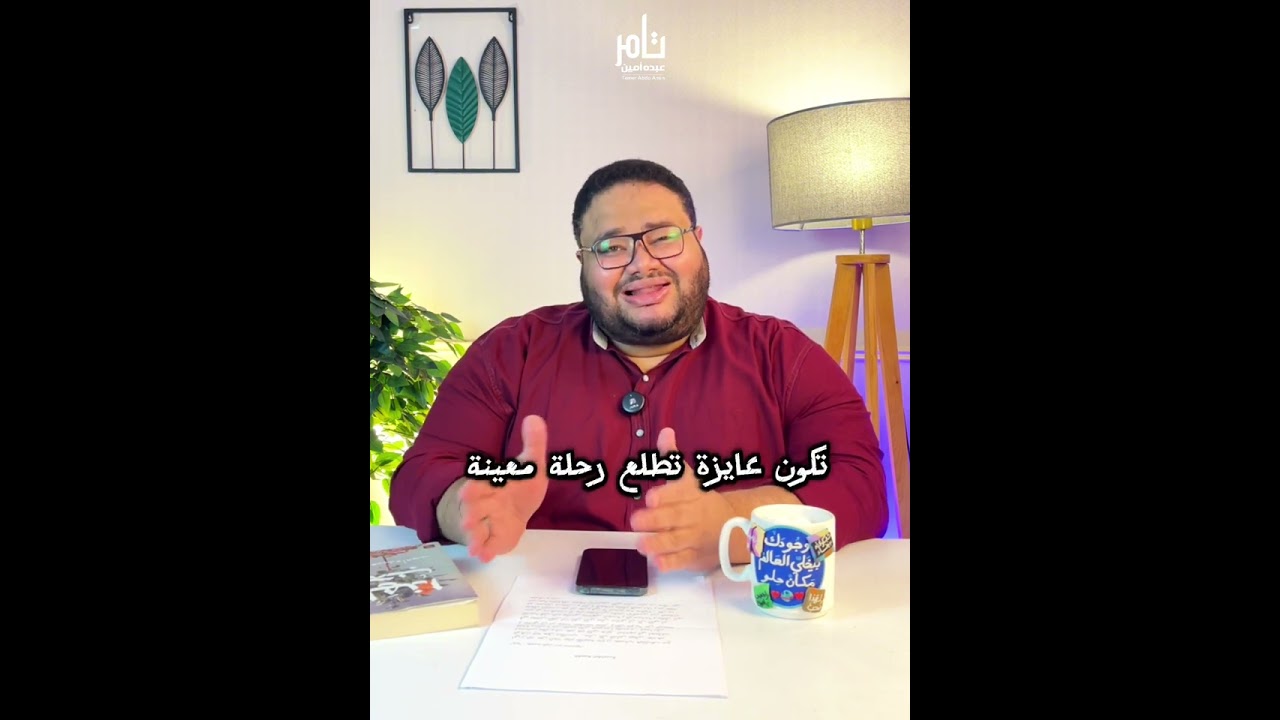 عن بجاحة الحق المكتسب