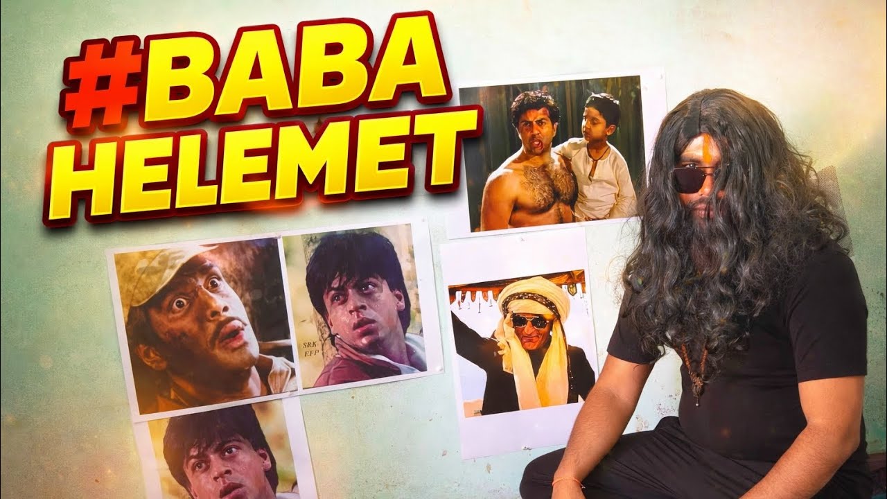 Baba Helemet Ki Entry 😂 | Most Viral Desi Comedy 2026