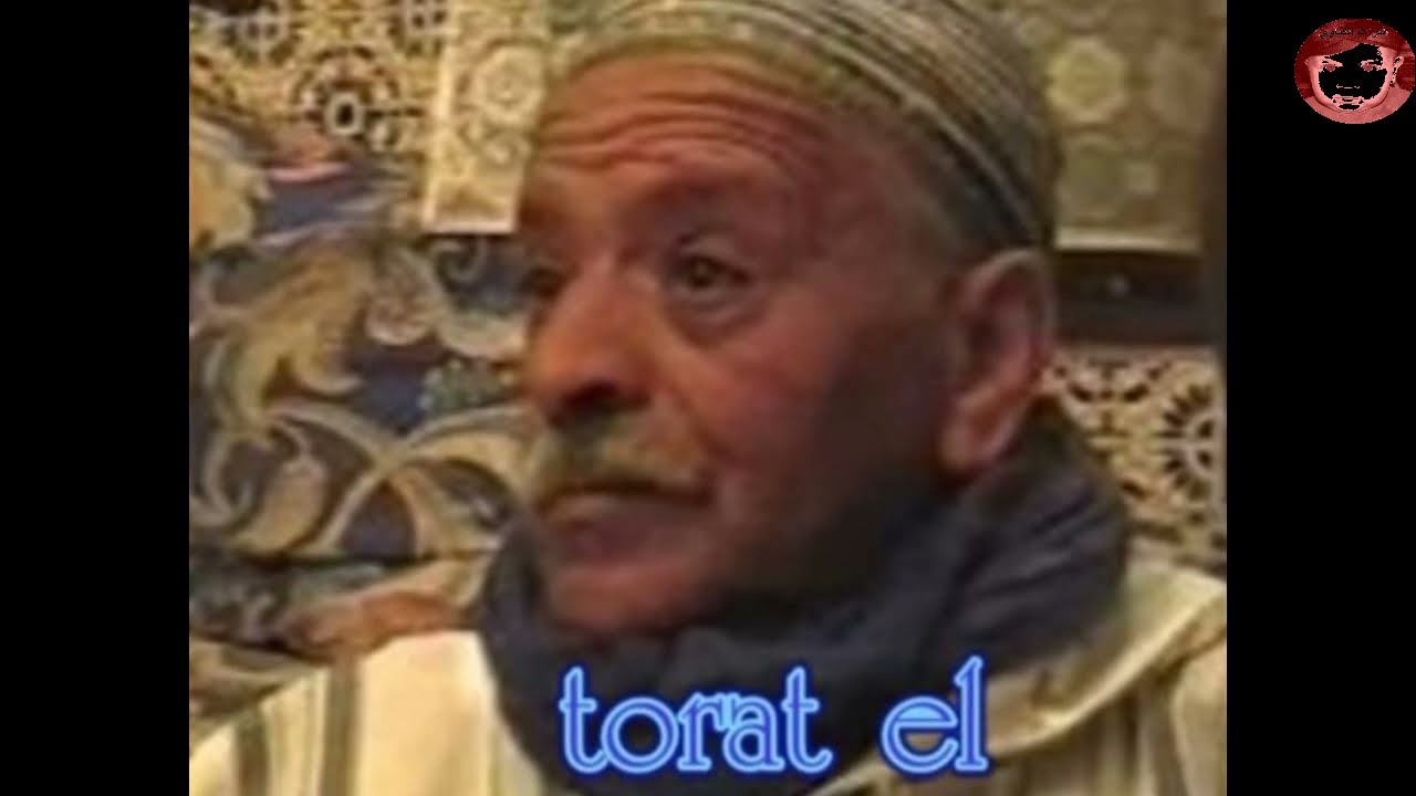 gnawa meknas maalem mohamme daoui ((jilala))💚🟩🟩💚معلم محمد الضاوي ((جلالة))