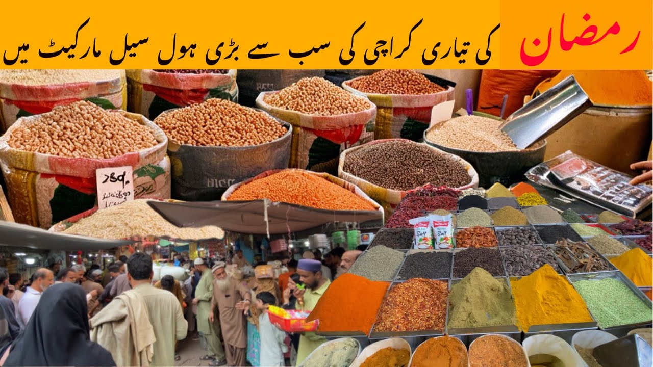 Ramzan ki Shopping | Karachi ki Sab se Bari wholesale Market | Jodia bazar | Ramzan Spices & Sauces 