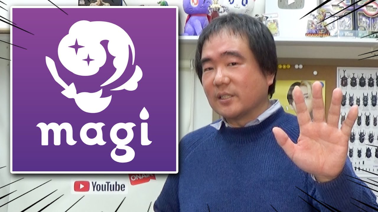 怪しいオリパ屋を見つけたので、運営に報告したら驚きの結果でした