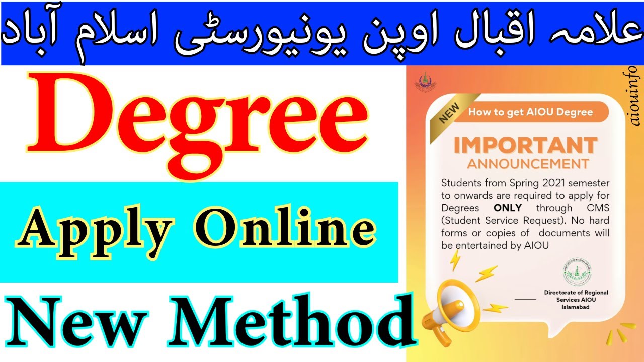 AIOU Degree Apply Online 2026: Step-by-Step Guide AIOU Degree Form & Fee Details | AIOU INFO