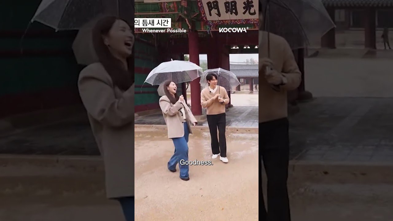 #YooYeonSeok & #ChaeSooBin's cute moment is something out of a drama 💕 #wheneverpossible #kocowa