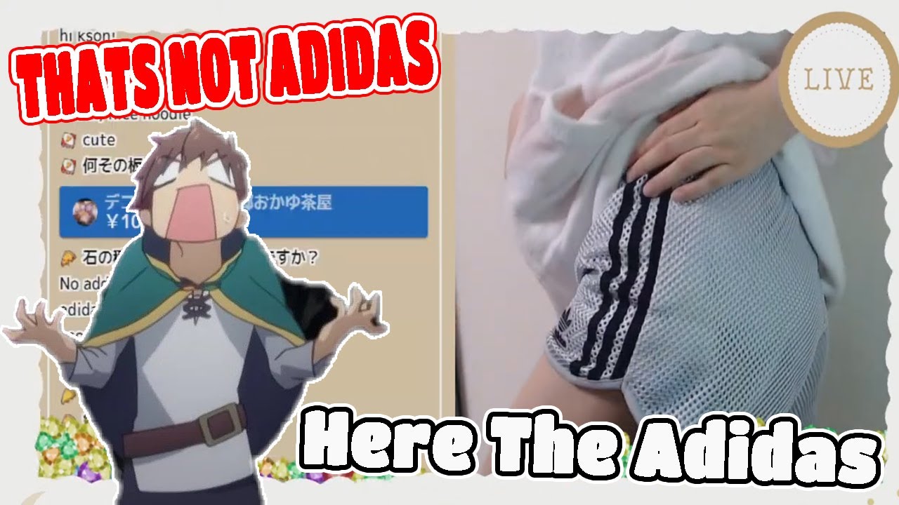 KSON Thats Not Adidas【ENG SUB】
