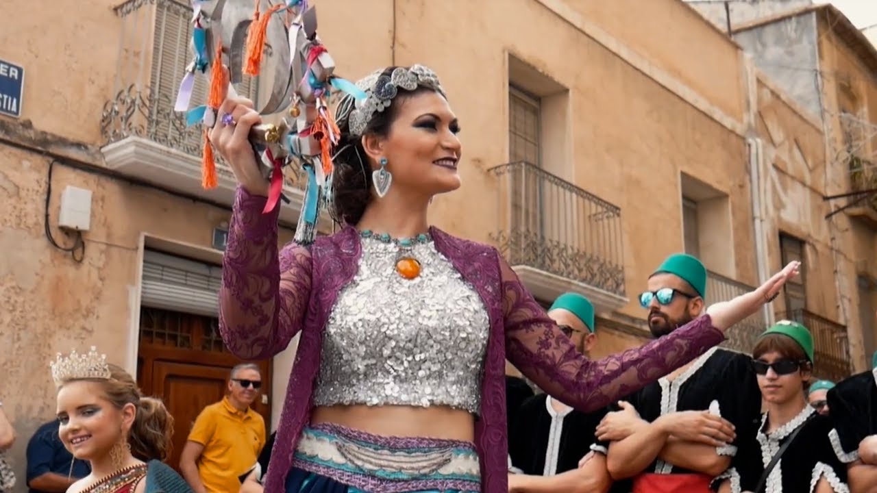 Noemí - Sultana Omeya 2017 (Teaser Trailer)