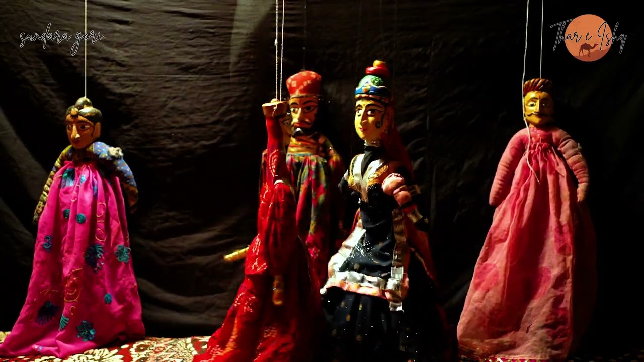 Sundara Gori (सुंदरा गोरी) | thar-e-ishq | rajasthani folk & puppet theatre play