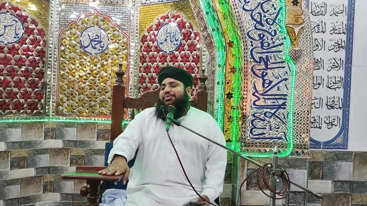 #Qari Majid chishti#اپنی نسبت سے میں کچھ نہیں ہوں