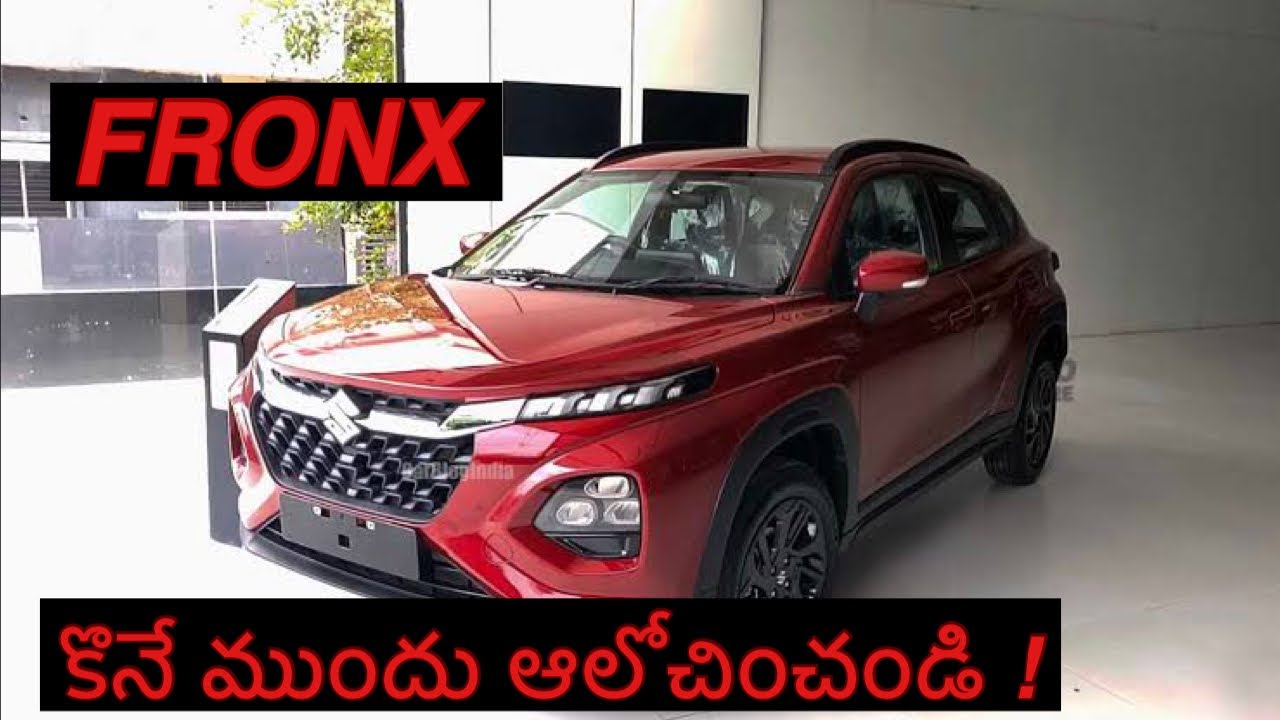 Is choosing Maruti Suzuki Fronx really a bad choice? Let's see compared fronx prices and features