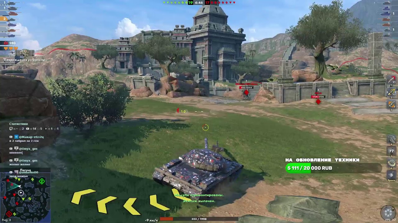 КВЕСТ ЗА МИНИМУМ БОЁВ || TANKS BLITZ