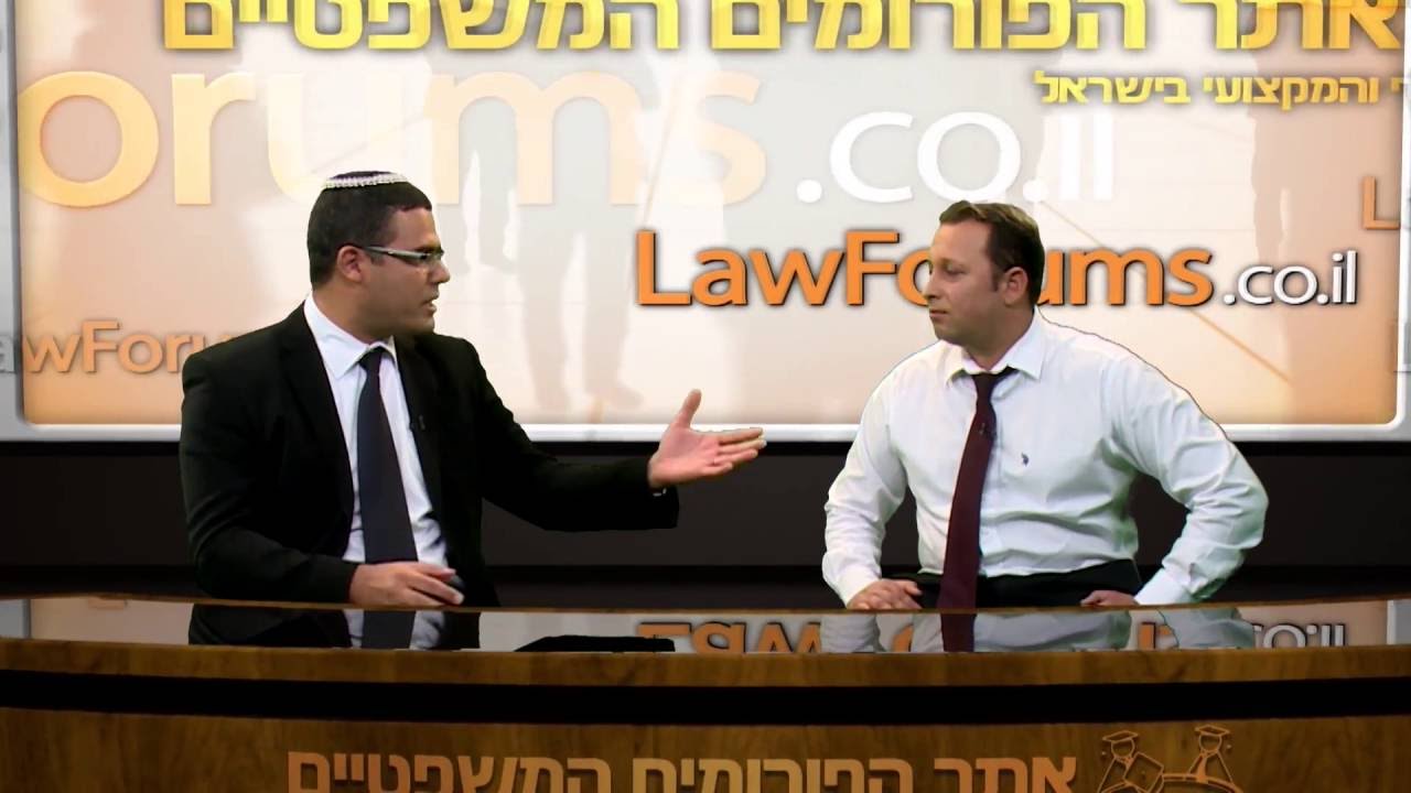 האם להגיש השגות על בחינת לשכת עורכי הדין, ואיך?