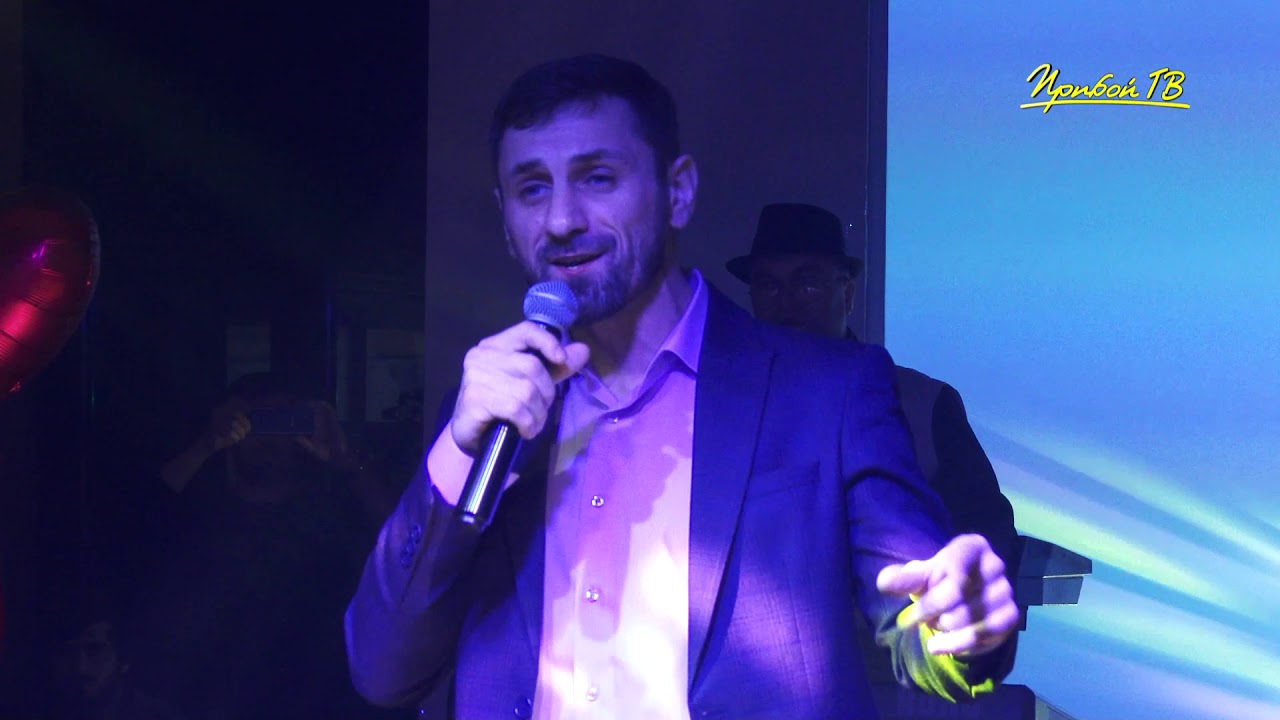 Асланбек Идрисов   Черные глаза! 2020!