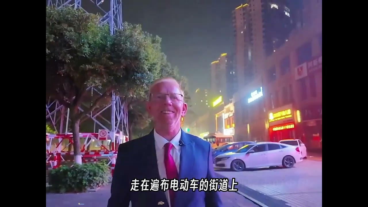 广东肇庆深夜，英国退役特种兵取钱测试中国街头安全，结果很意外！#vlog十亿流量扶持计划 #瓜子二手车 #宣传正能量 #旅游VLog #中国安全