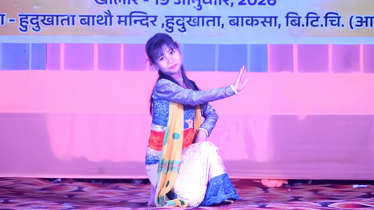 Homtha Hala || Khushi Boro || Bodo Dance video 2026