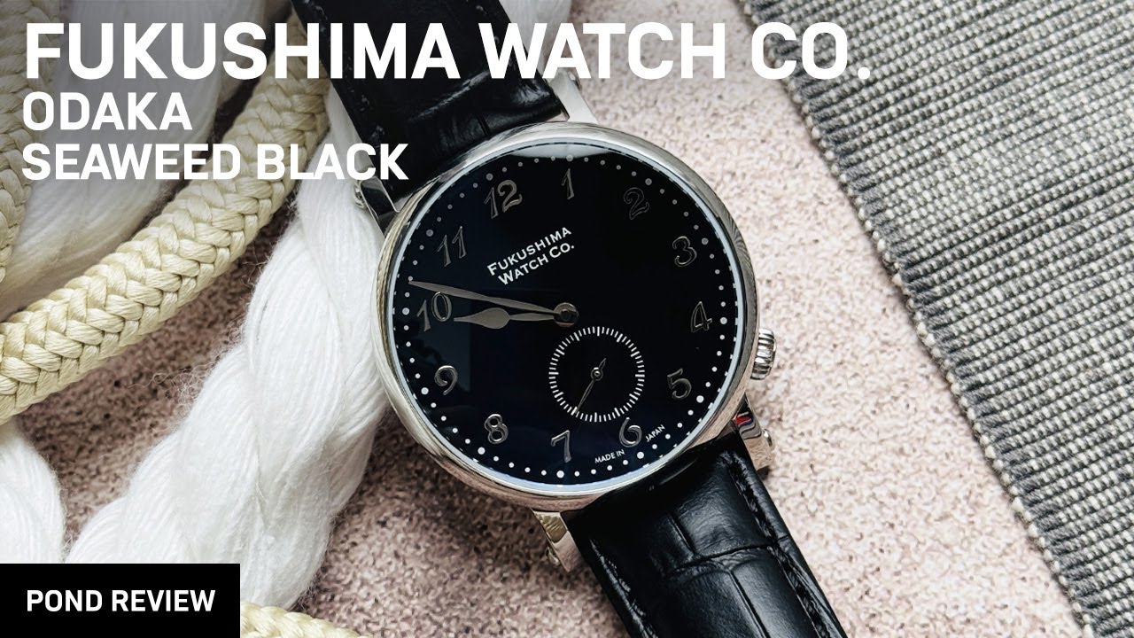 เปิดใจกับไซส์เล็กเพราะเรือนนี้เลย! Fukushima Watch Co. Odaka Seaweed Black