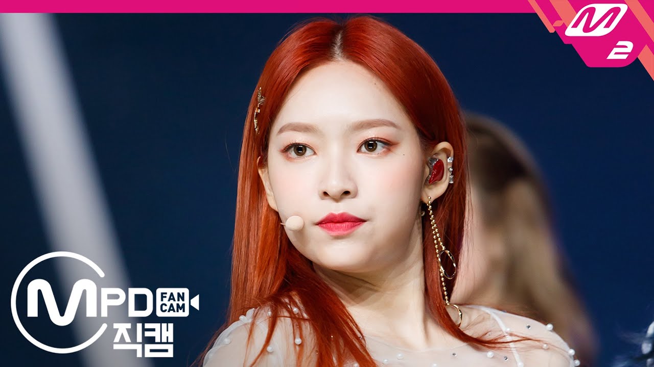 [MPD직캠] 에이프릴 양예나 직캠 4K ‘LALALILALA’ (APRIL YENA FanCam) | @MCOUNTDOWN_2020.4.23
