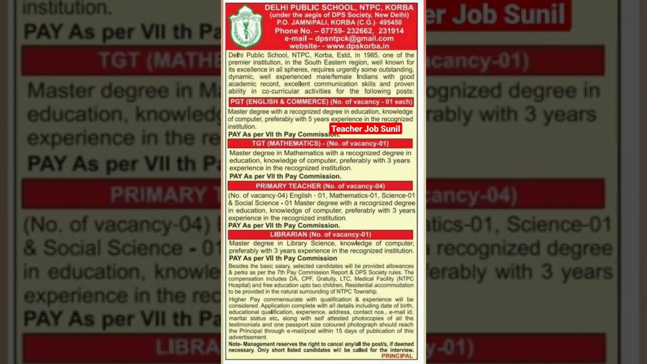 DPS School Recruitment 2022 | CG TEACHER VACANCY 2022 | DPS SCHOOL VACANCY 2022 | C.G. JOBS #shorts