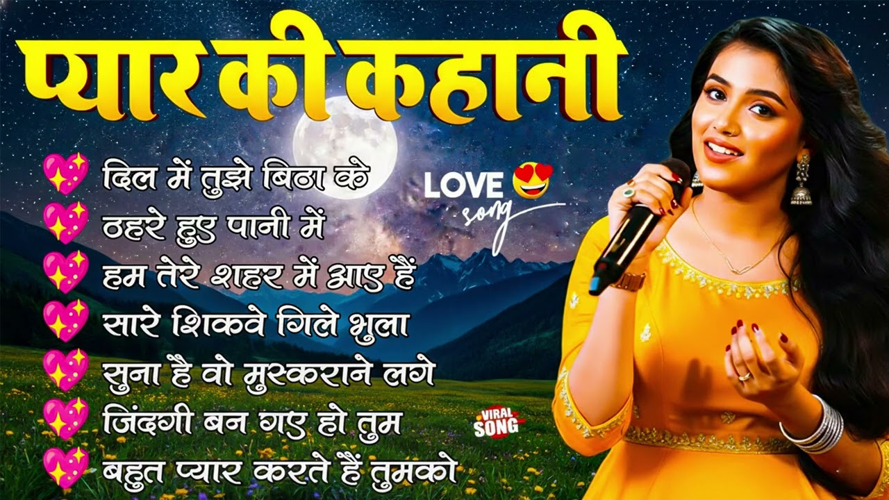 💖Ankita Bhattacharya || 90s Love Songs 🌹 || Evergreen Romantic Hindi Songs || Old Is Gold Jukebox💖