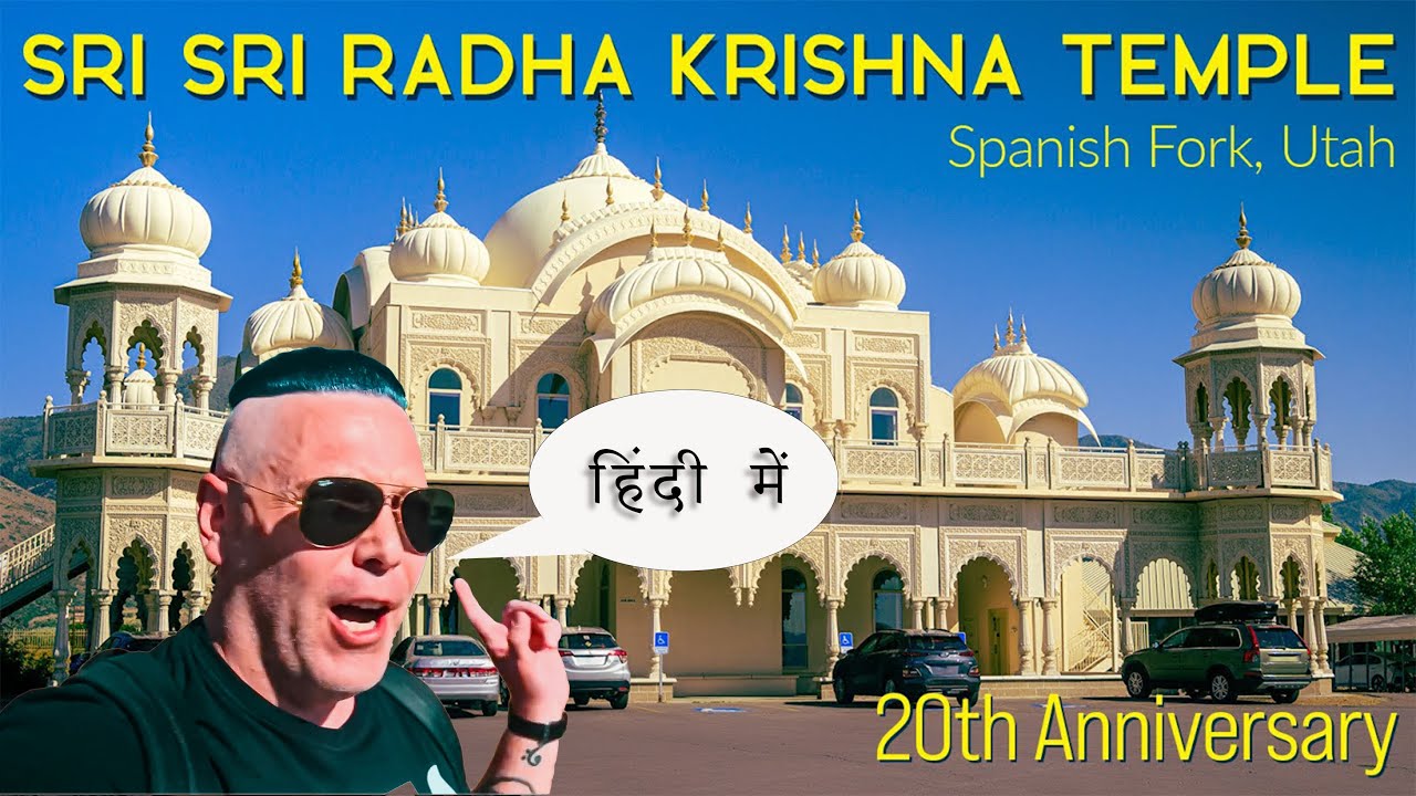 Krishna Temple in Mormon Utah!? 