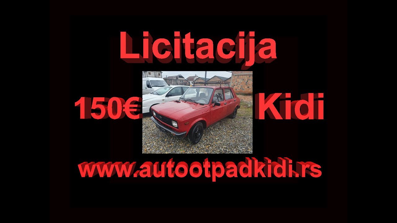 2007 godište 150€