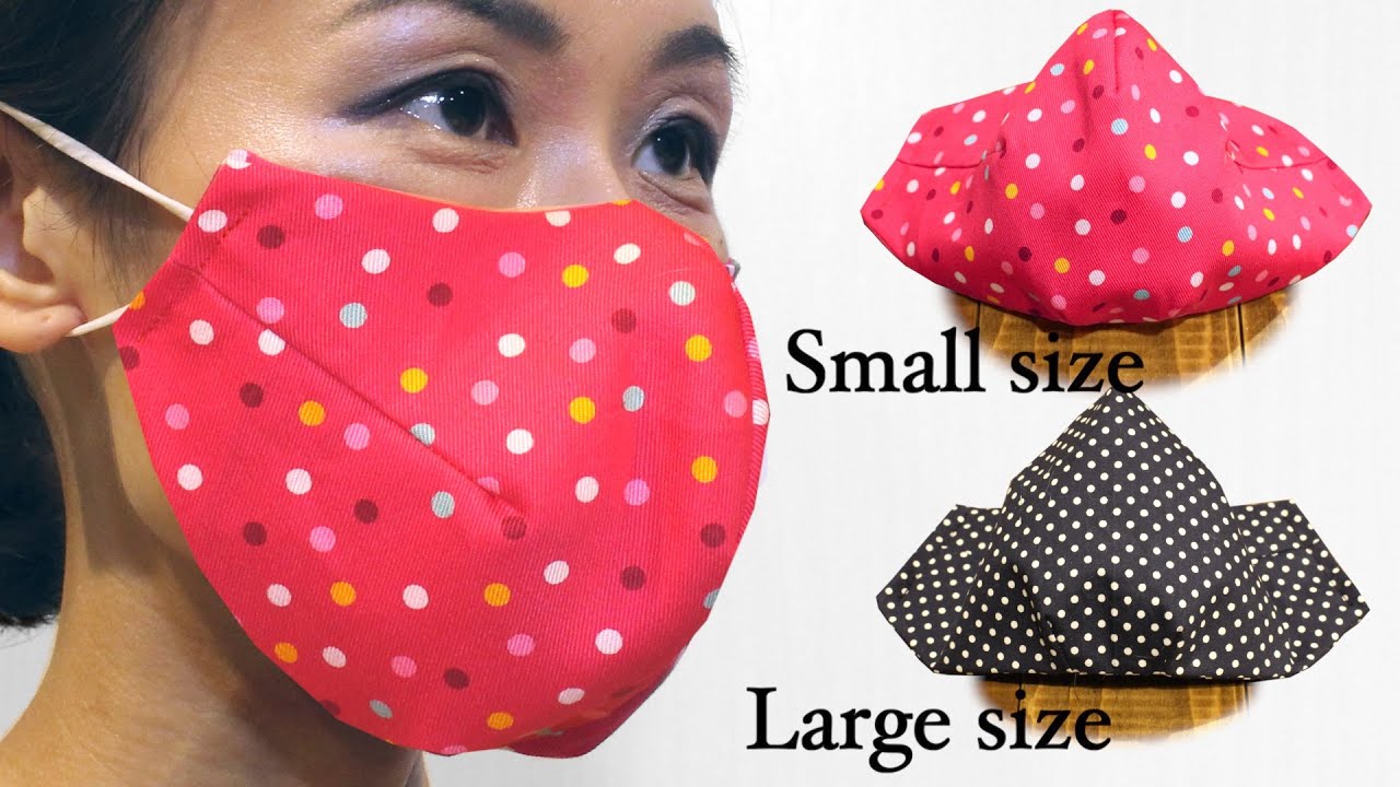Darted Breathable Face Mask Sewing Tutorial - Small and Large Size｜PDF Printable Pattern