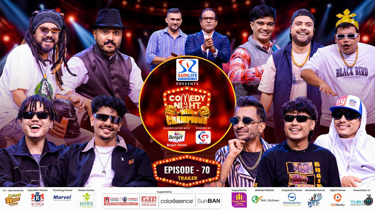 COMEDY NIGHT WITH CHAMPIONS Chapter 2 | Episode 70 Trailer | Rapper Special || Girish Khatiwada