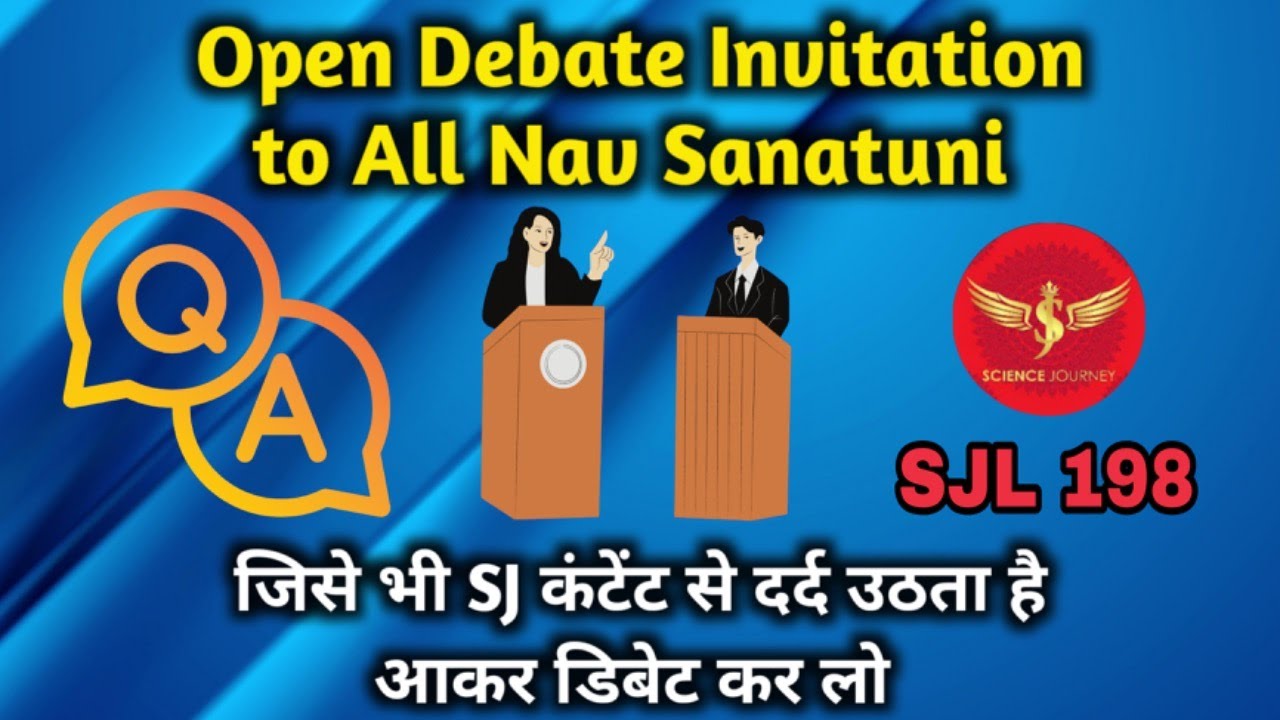 SJL198 | ब्राह्मणवाद पर Open live Debate Invitation to All नव सनाटूनी | Science Journey