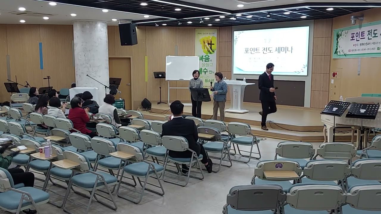 리얼전도보고현장(3)상남교회전도부흥회/선교사정현재