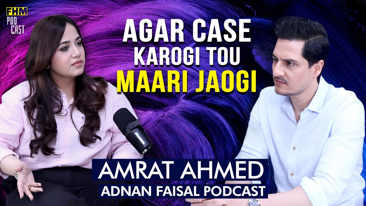 Lawyer & Barrister | Amrat Ahmed | Adnan Faisal Podcast