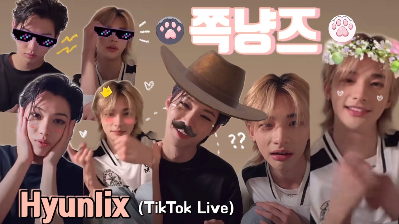 [스트레이키즈] 