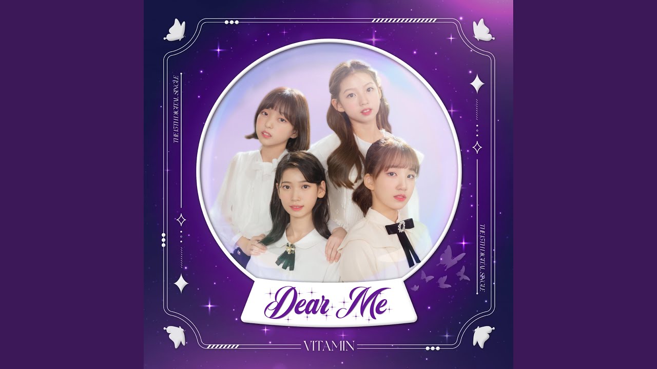 Dear Me