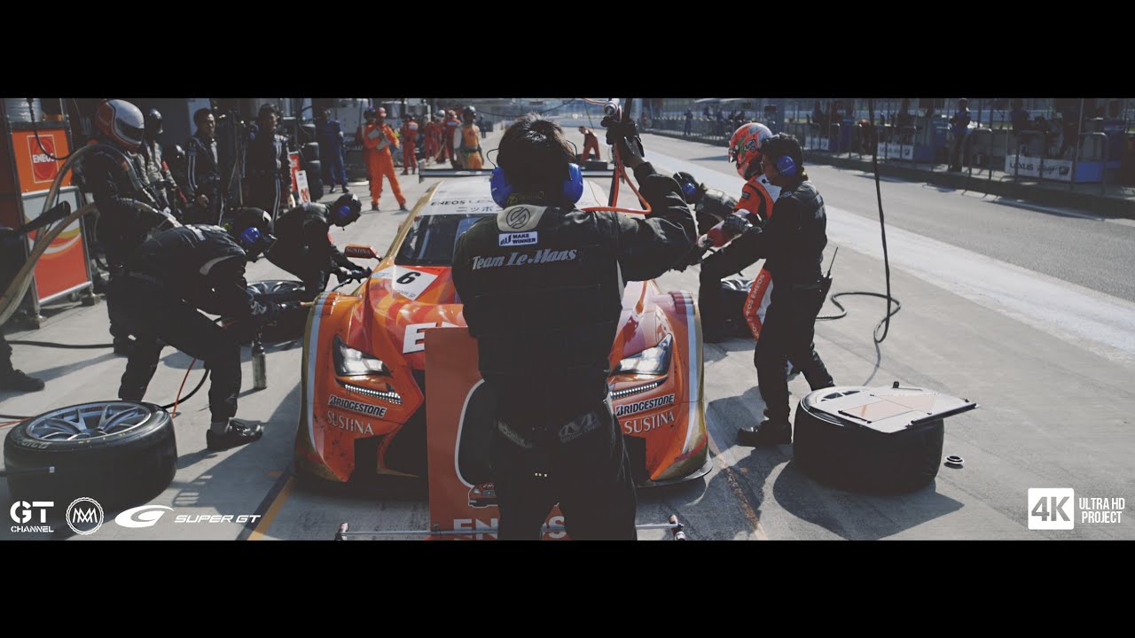 Super GT - A New Perspective - Fuji Speedway