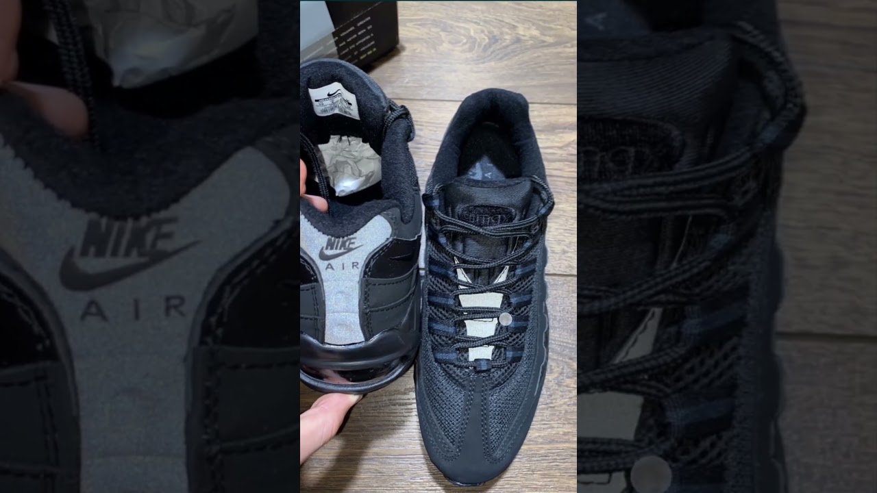 NABALONI Legitcheck ❌ FAKE Nike Air Max 95 #fakenikeairmax