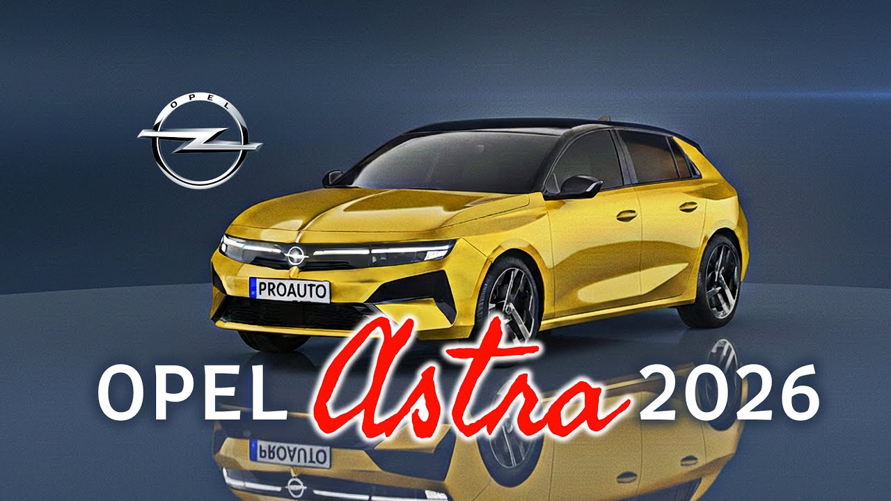 🔴ＯＰＥＬ 𝑨𝒔𝒕𝒓𝒂 2026 EXTERIOR & INTERIOR