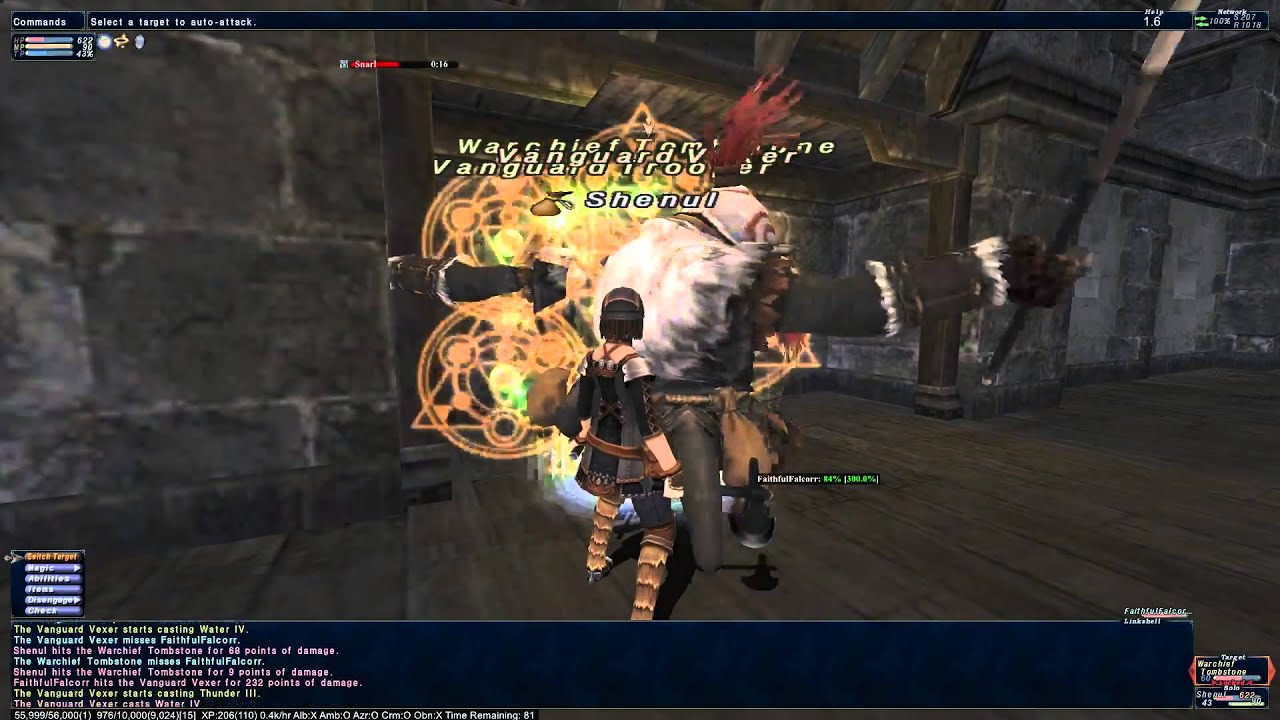 FFXI: Dynamis San d'Oria FAIL