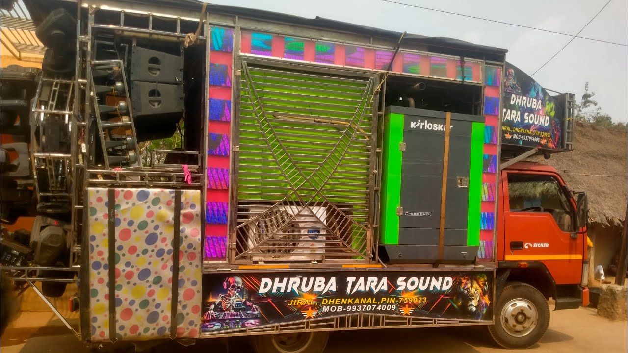DHRUBA TARA SOUND BAHA GHARA PROGAM VIDEO 