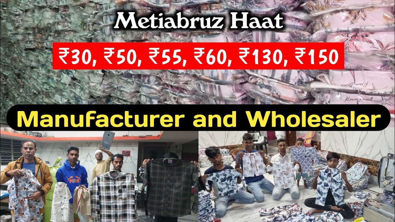30/- Wholesale l Kolkata Garments Manufacturer and Wholesaler l Cord-Set & Shirts Manufacturer 