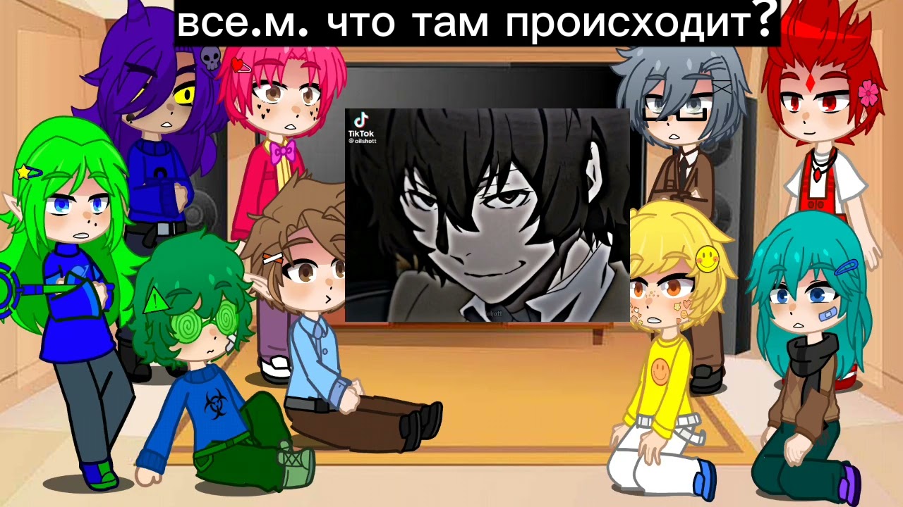 реакция 13 карт на Дазая Осаму1/1♣️♦️♠️♥️