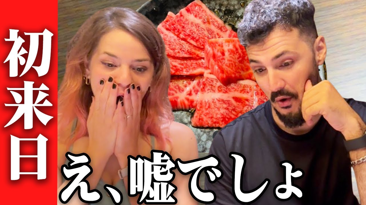 大はしゃぎ！日本大好きのグルメなイタリア2人組が初来日で日本食の美味しさに感激！