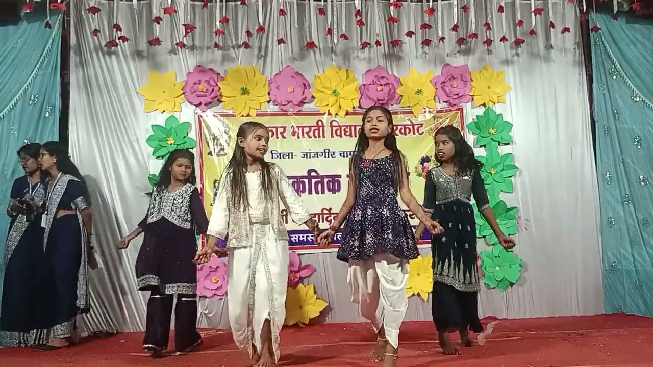 Annual function 2026 chal chaiya Yachna Megha madhuri sanskaar bharti vidyaly Dhurkot