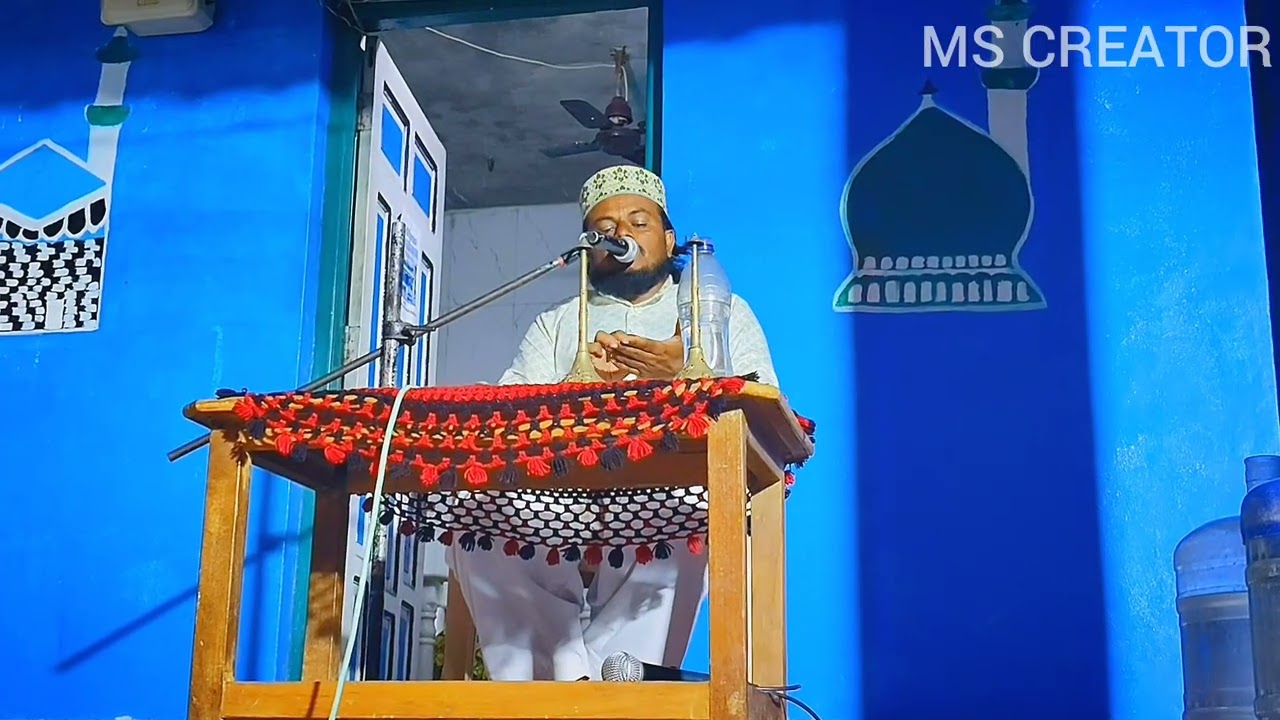 Sidi mukhtar Gaji R.A Majlish by saiyed Nurshah Bapu Mandvi kutch 