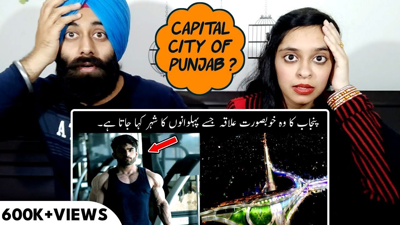 Indian Reaction on City Of Wrestlers Gujranwala - Most Beautiful And Rich City Of Pakistan