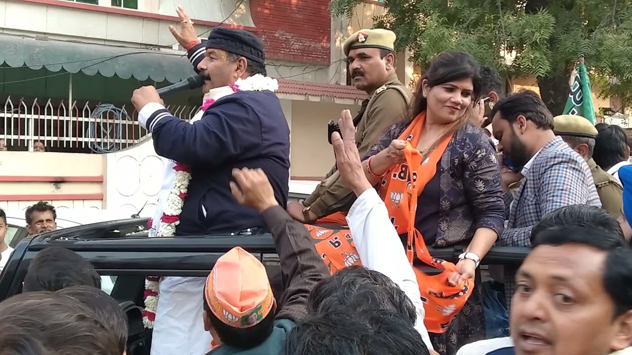 Bahubali Vidhyak💪 