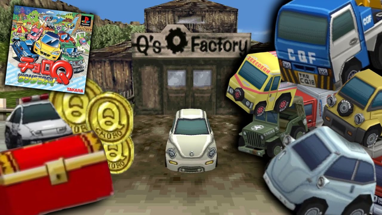 choro-q Wonderful на PS1 очень сложно
