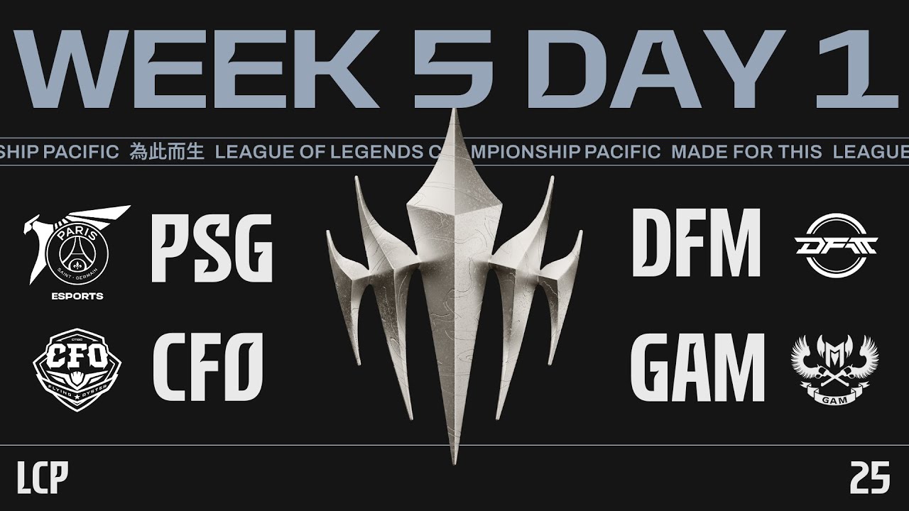 [EN] PSG vs DFM | CFO vs GAM | 2025 LCP Season Finals Week 5 DAY 1
