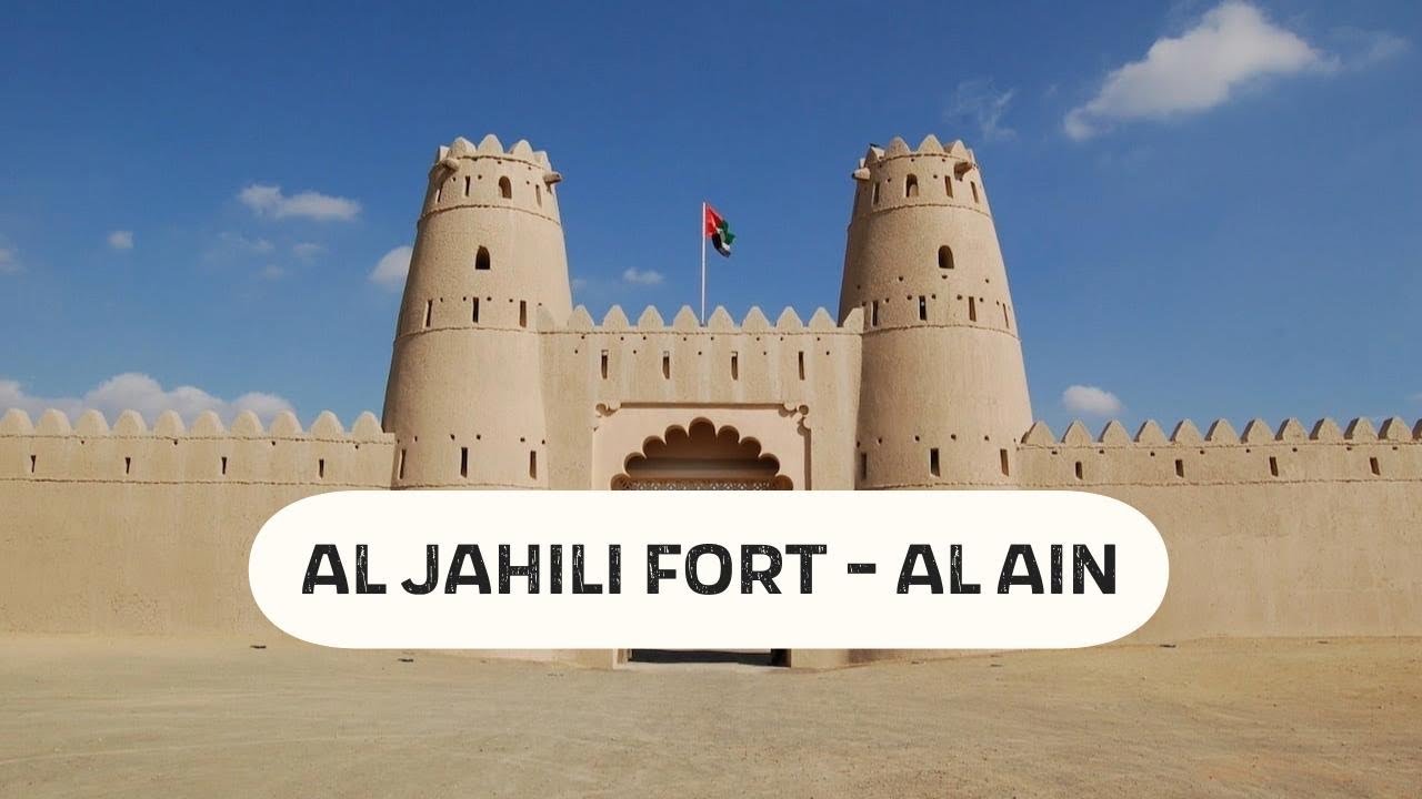 AL JAHILI FORT - AL AIN - UAE | 4K | #castle #alain #royalfamily