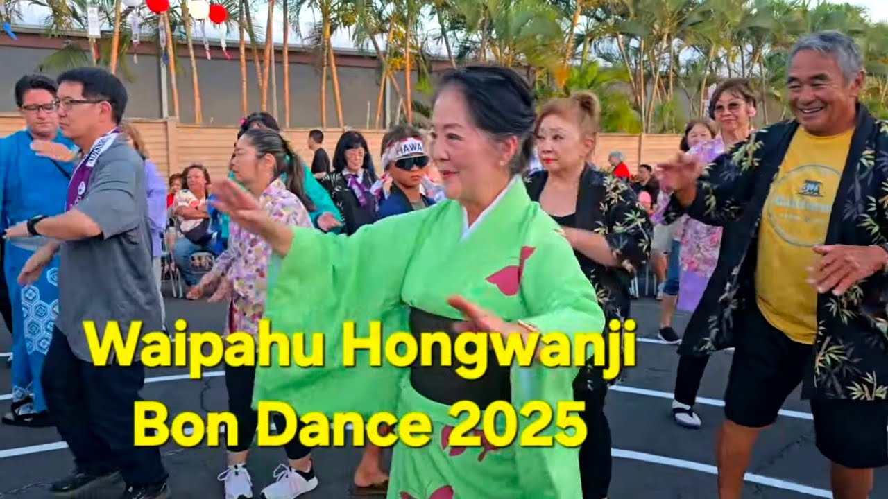 Bon Dance at Waipahu Hongwanji 2025