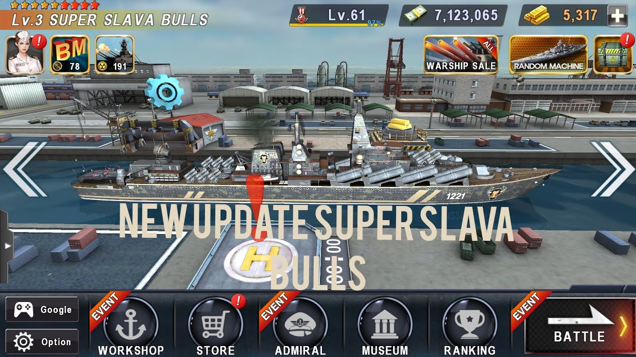 Warship Battle: New Update Super Slava Bulls Cruiser Has Been Added.