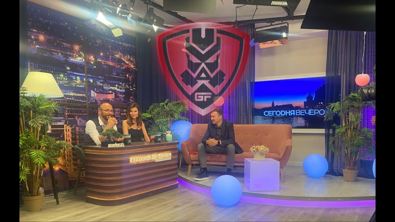 Эфир программы Сегодня вечером на телеканале Каскад GAMEFORCE