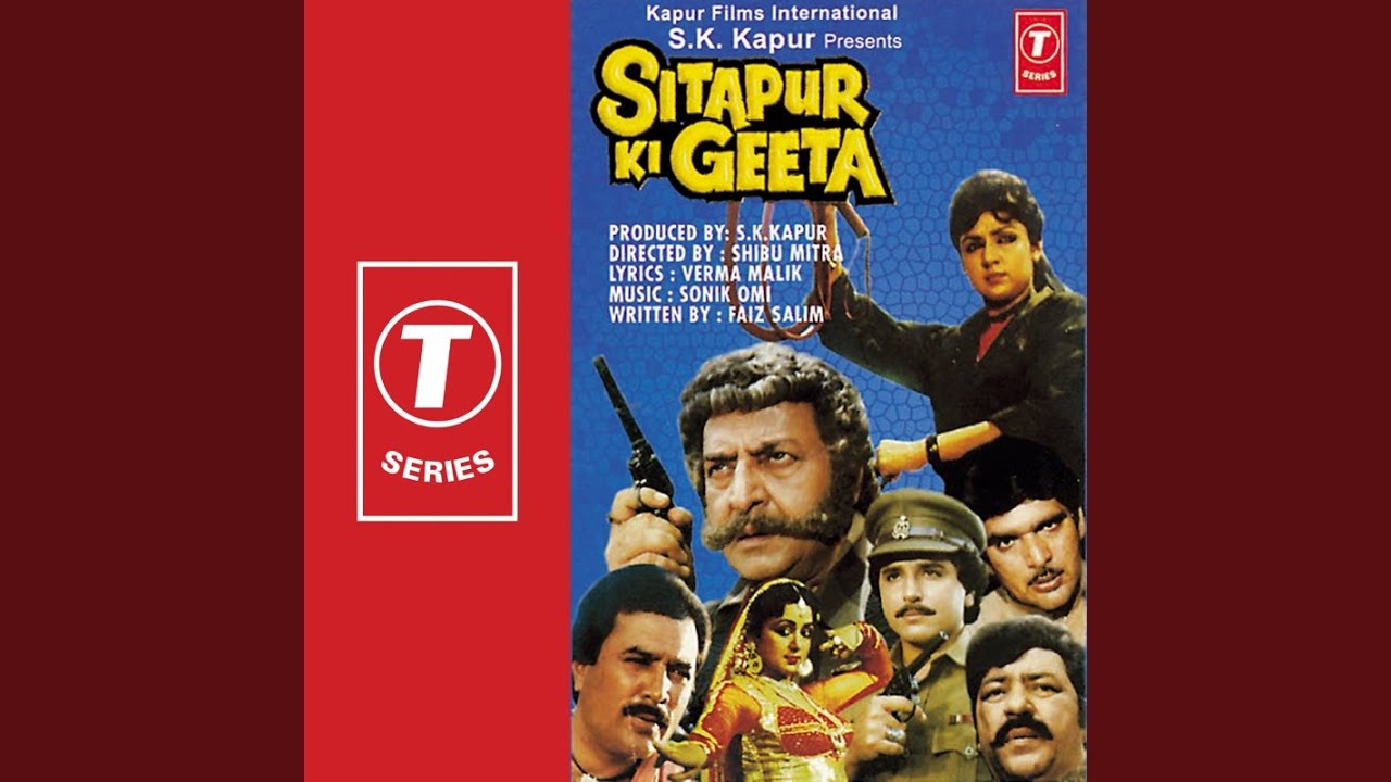 Zamana Kaisa Zamana