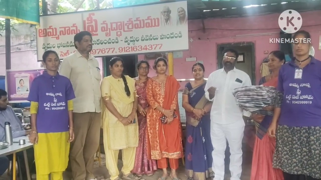 పుట్టినరోజు శుభాకాంక్షలు రియాన్ విరాజ్ l thank you so much విరాజ్ ll Amma nanna free old age home 